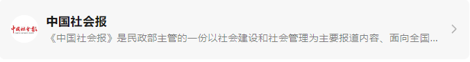 1-221102103G2M6 九五至尊VI-老品牌值得信任!