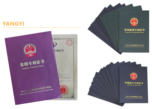 1-221126091U5324 九五至尊VI-老品牌值得信任!