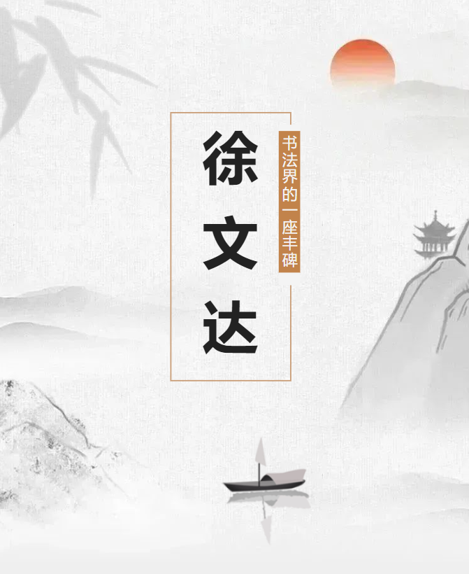 九五至尊VI-老品牌值得信任!