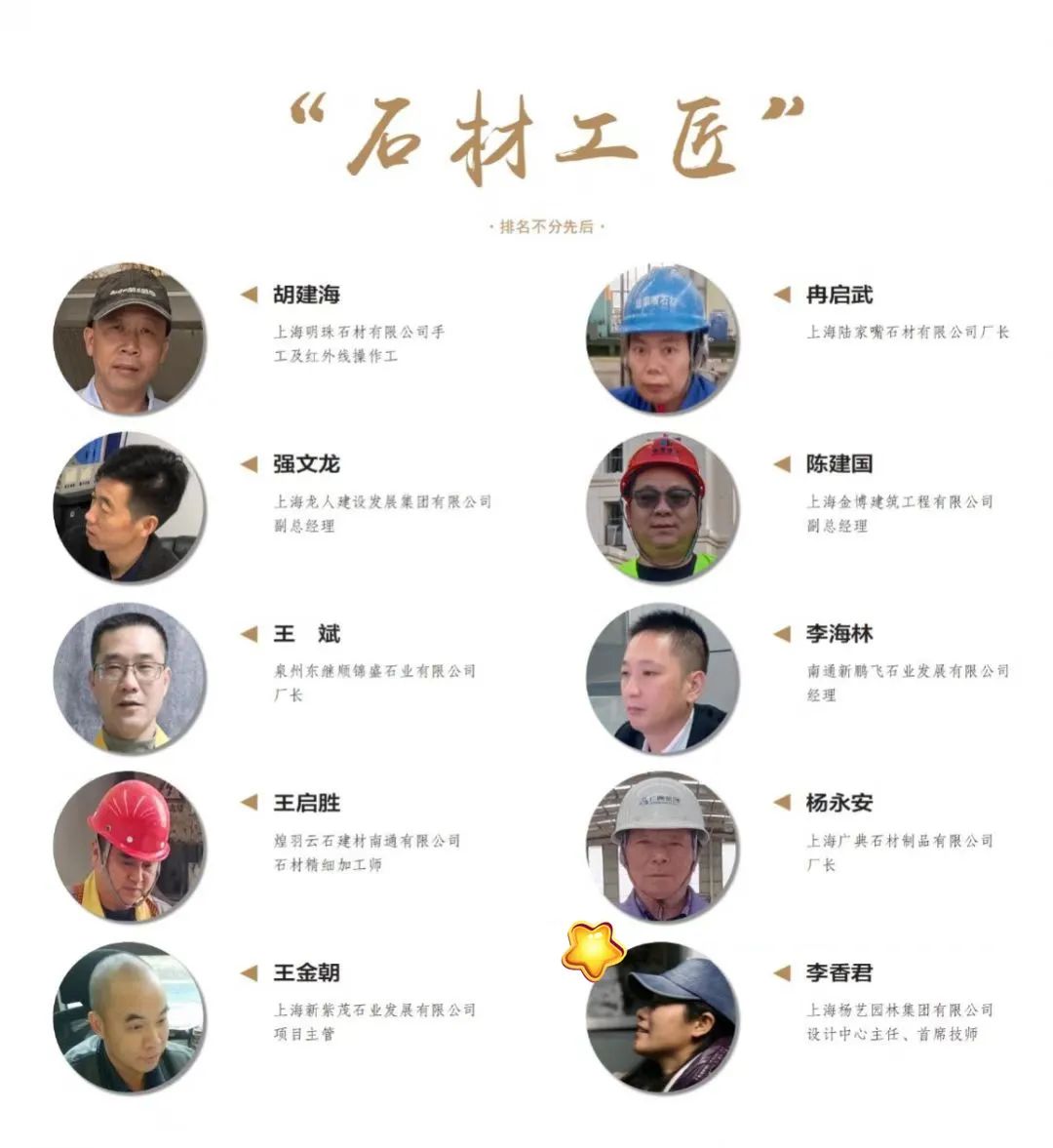 九五至尊VI-老品牌值得信任!