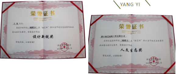 1-230F6153536253 九五至尊VI-老品牌值得信任!