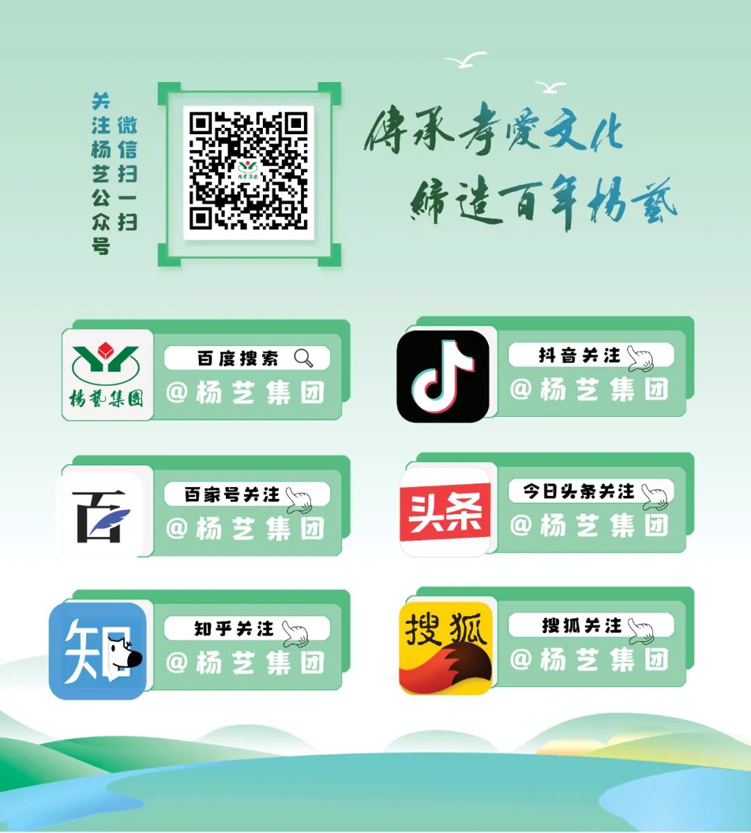 九五至尊VI-老品牌值得信任!