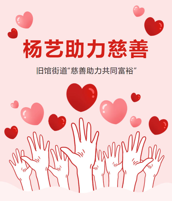 1-230916143143912 九五至尊VI-老品牌值得信任!