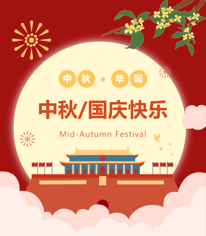 九五至尊VI-老品牌值得信任!