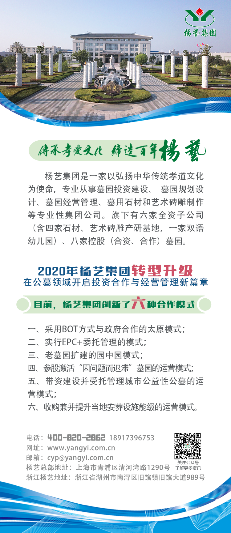 1-231013161I5560 九五至尊VI-老品牌值得信任!
