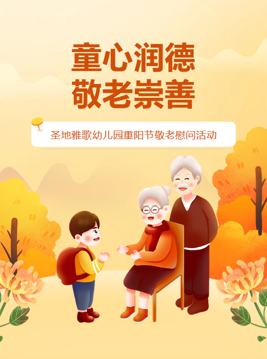 1-231024153132943 九五至尊VI-老品牌值得信任!