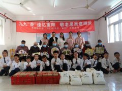 童心润德，敬老崇善 | 圣地雅歌幼儿园沉阳节敬老慰问活动