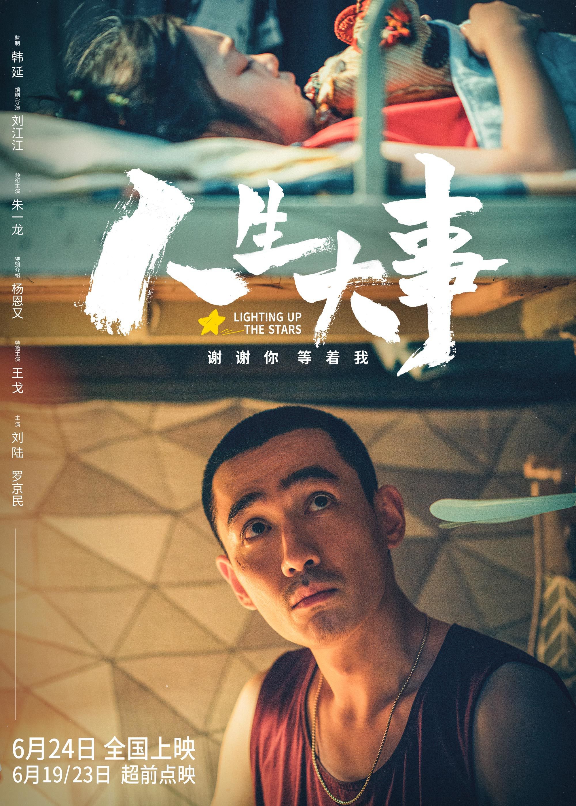 1-231215104550556 九五至尊VI-老品牌值得信任!