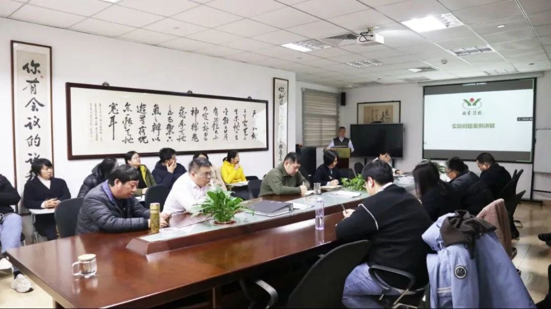 九五至尊VI内部培训会 | 深入产品质量认知，提升客户服务水平