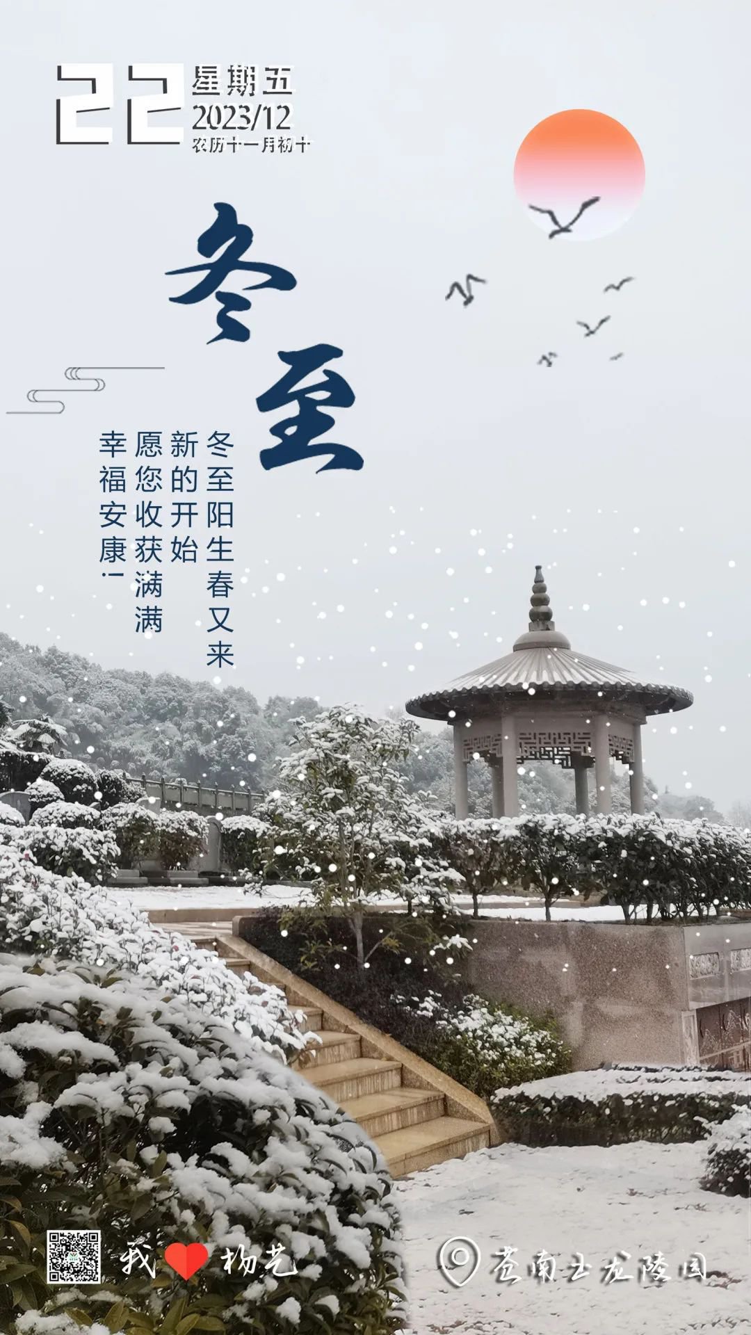 九五至尊VI-老品牌值得信任!