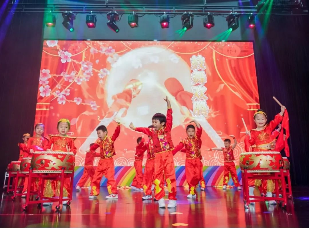 熹迎元旦，悦启新篇！