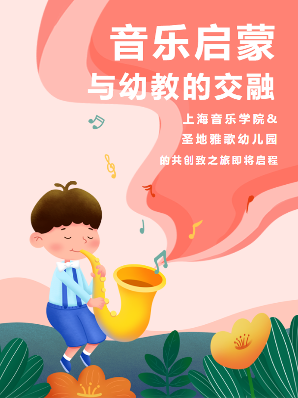 1-240110100934637 九五至尊VI-老品牌值得信任!