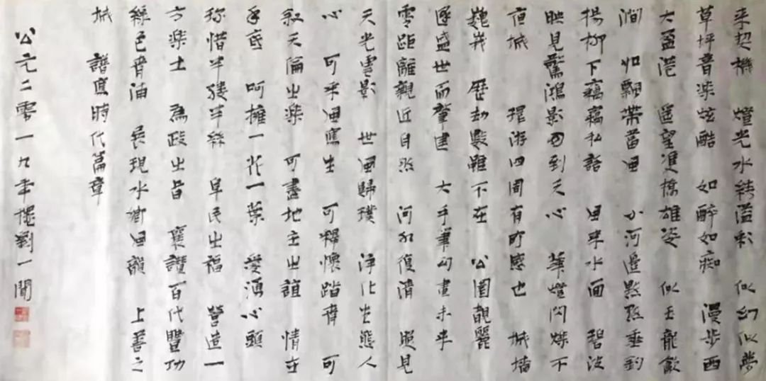 1-24011110455c29 九五至尊VI-老品牌值得信任!