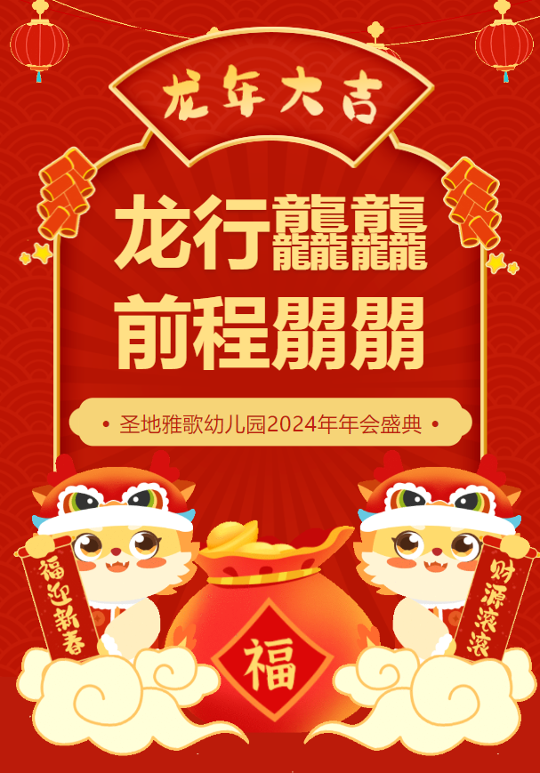 1-240129101131449 九五至尊VI-老品牌值得信任!