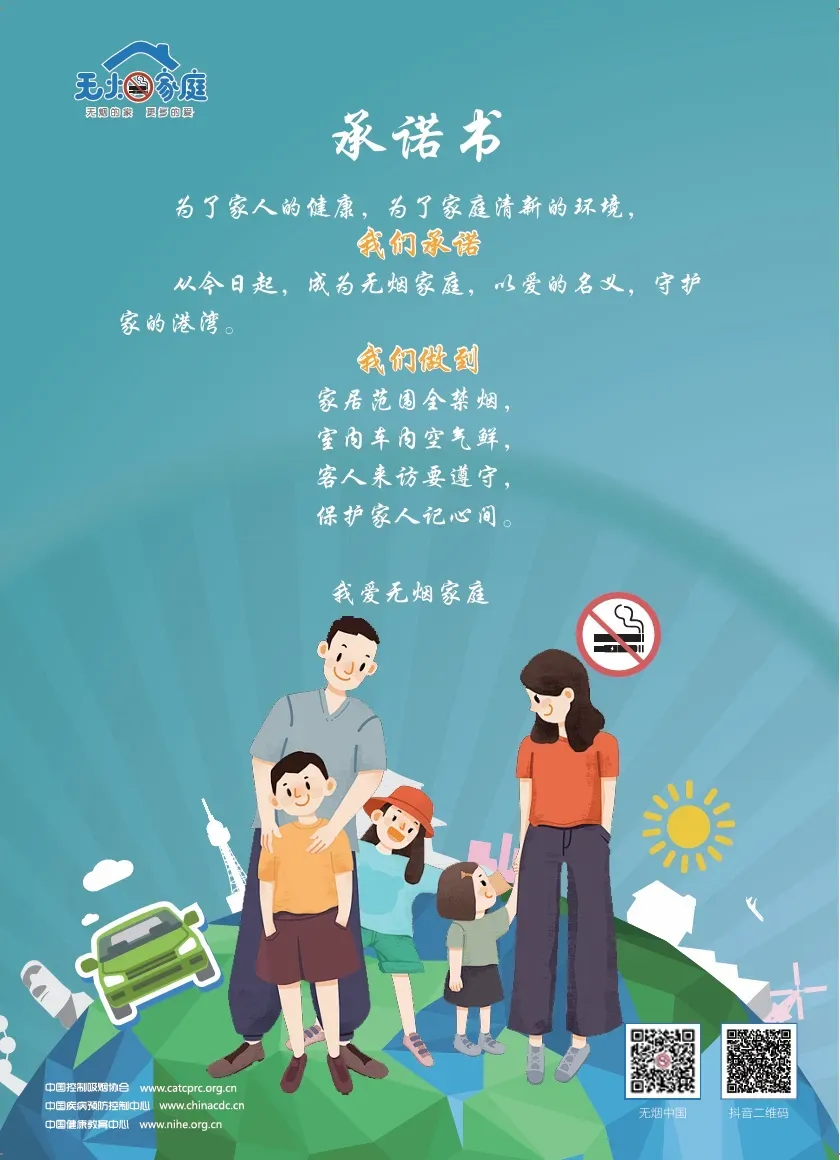 九五至尊VI-老品牌值得信任!