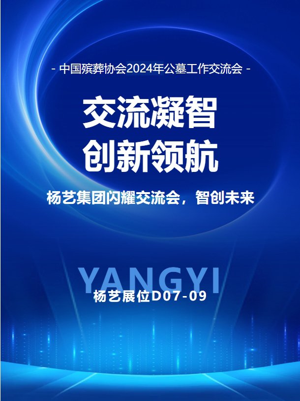 1-24060G52344518 九五至尊VI-老品牌值得信任!