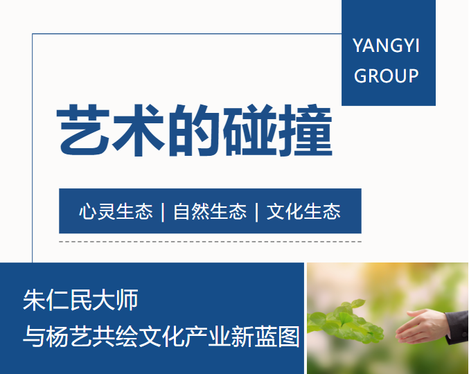 1-24062F92240549 九五至尊VI-老品牌值得信任!