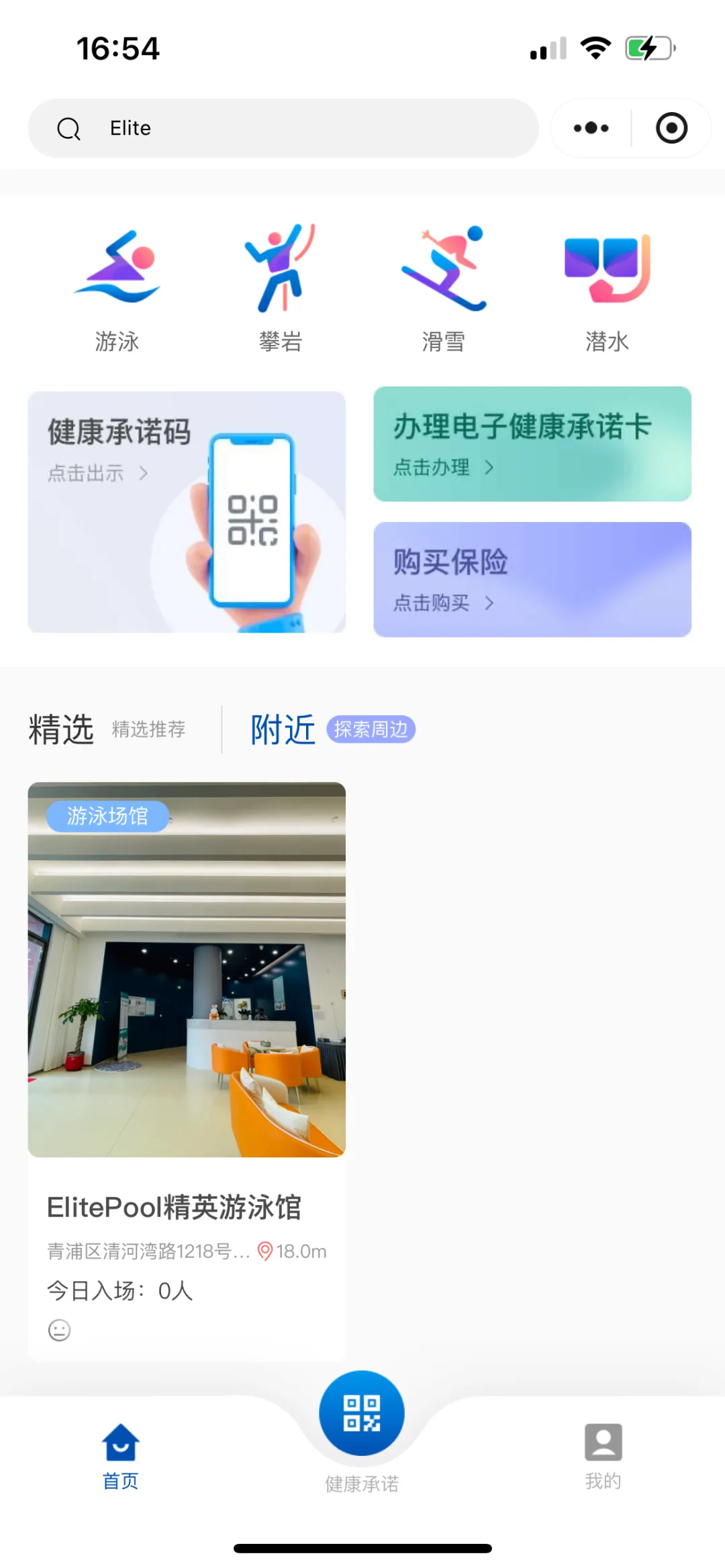 1-240G5094621111 九五至尊VI-老品牌值得信任!