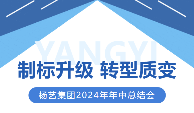 1-240H9130HL07 九五至尊VI-老品牌值得信任!