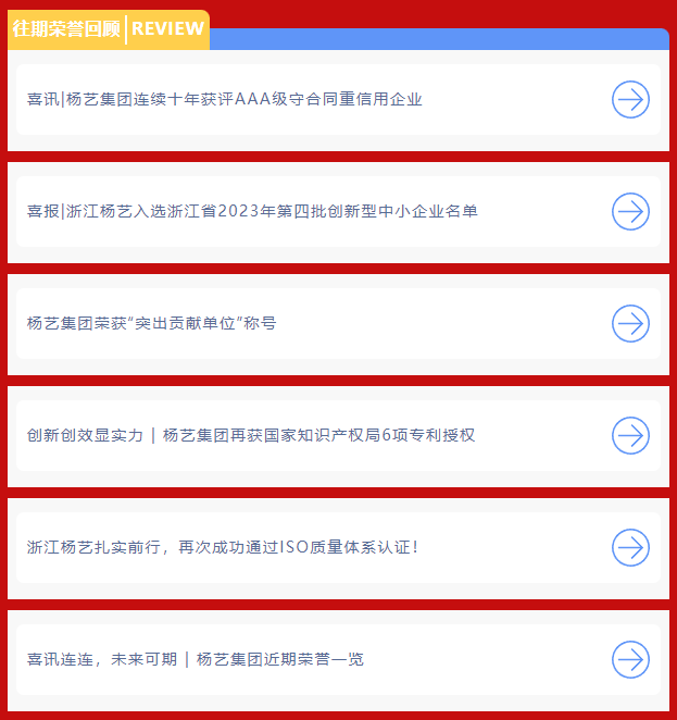 九五至尊VI-老品牌值得信任!