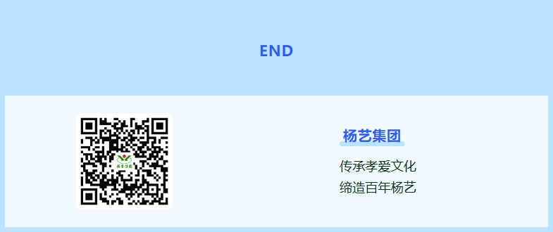 1-240ZG10021403 九五至尊VI-老品牌值得信任!