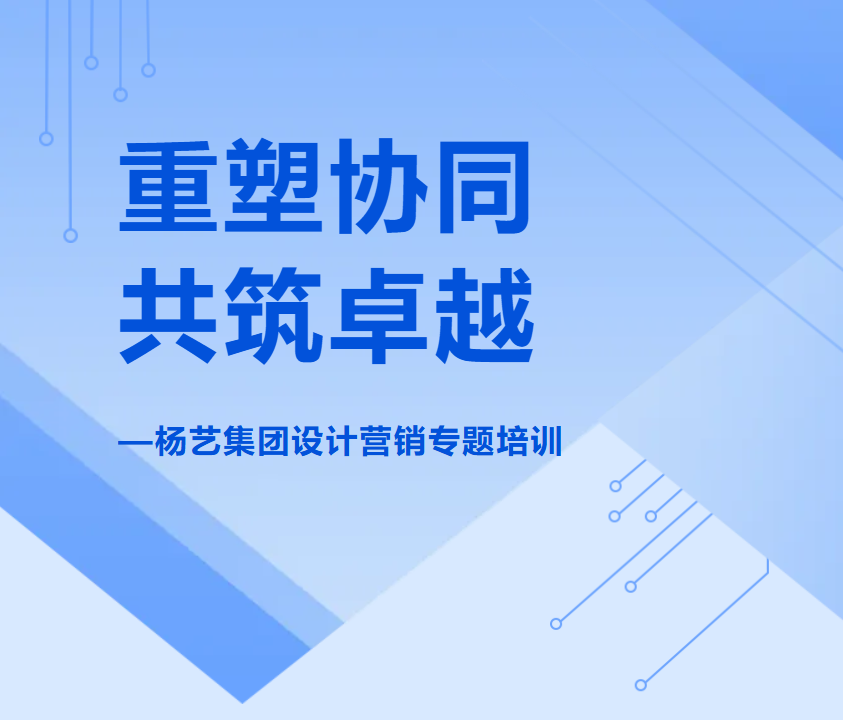 九五至尊VI-老品牌值得信任!