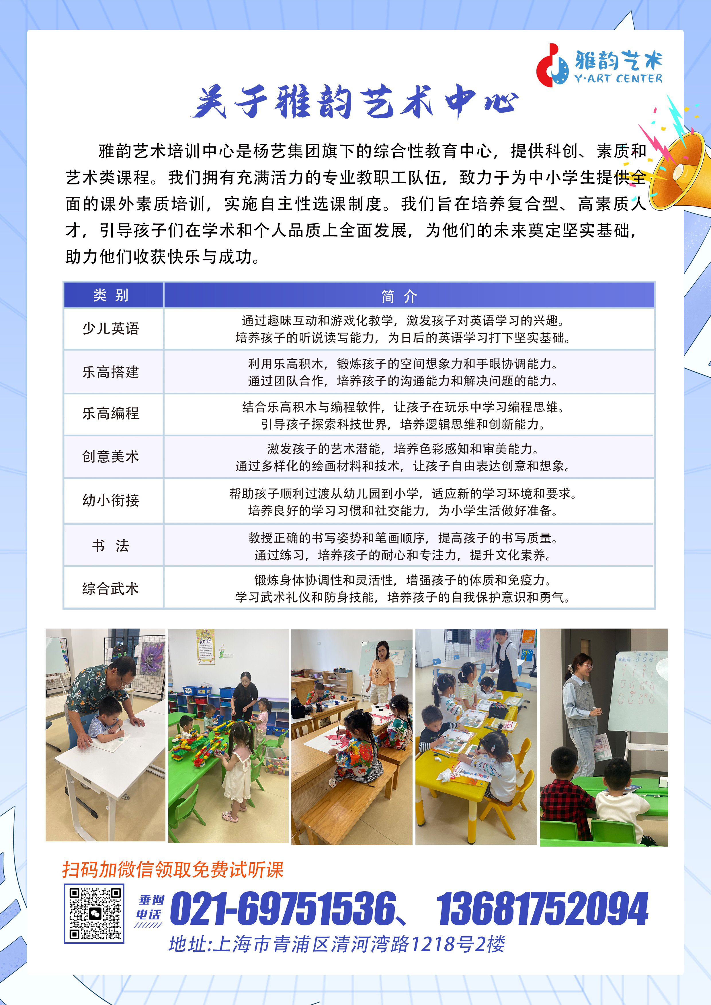 1-24102514051M16 九五至尊VI-老品牌值得信任!
