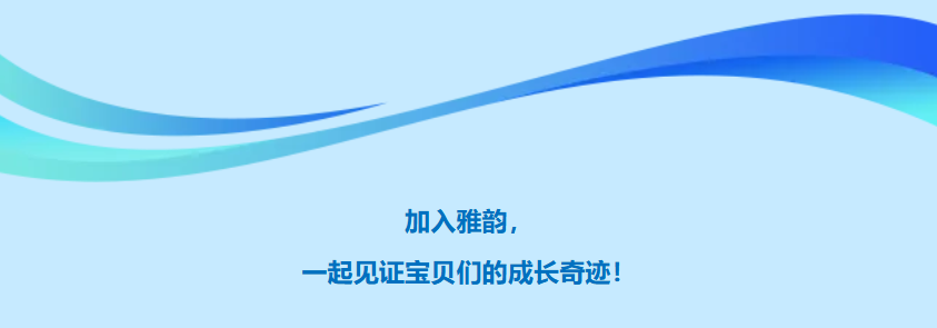 1-241025140639451 九五至尊VI-老品牌值得信任!