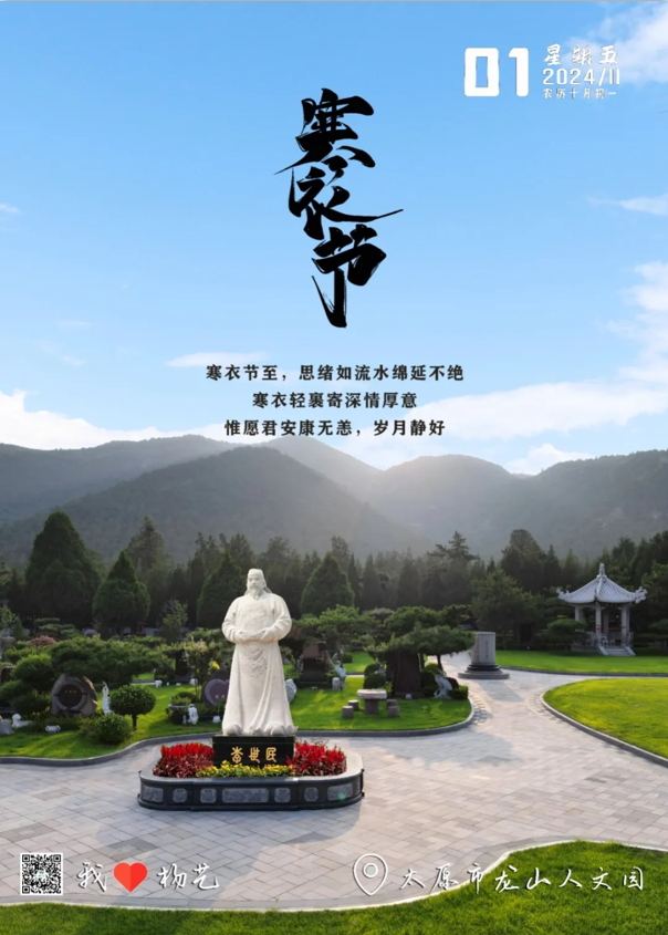 九五至尊VI-老品牌值得信任!