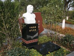 邵天亭留想碑：永恒之光，铭刻巾帼英雄之魂