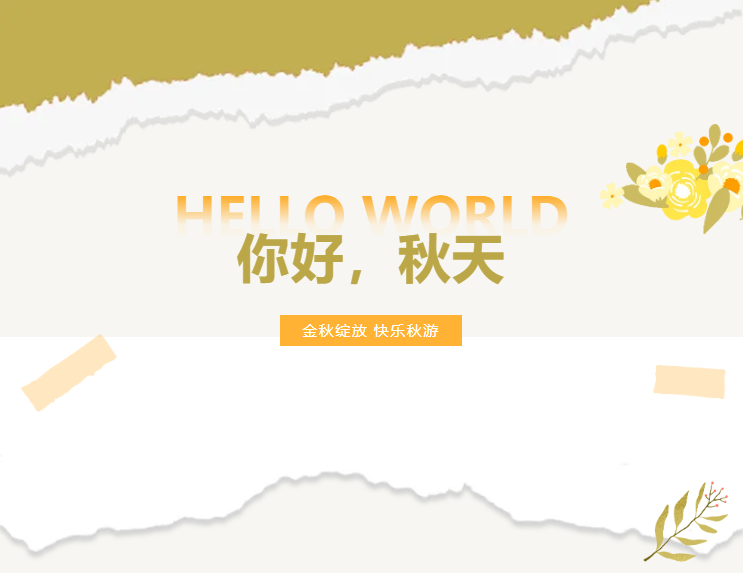 九五至尊VI-老品牌值得信任!