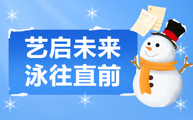 九五至尊VI-老品牌值得信任!