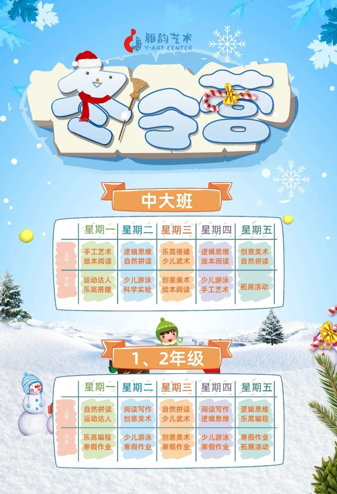九五至尊VI-老品牌值得信任!