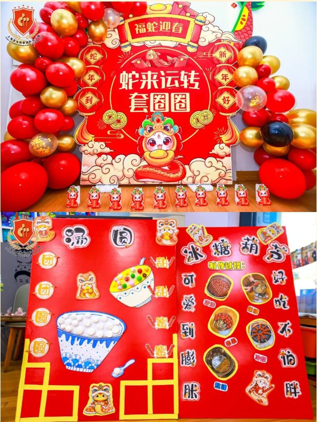 1-2502061253295E 九五至尊VI-老品牌值得信任!