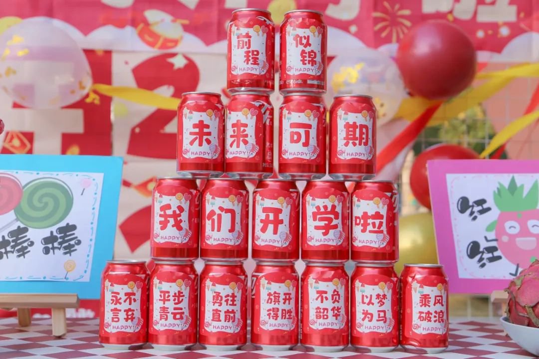 1-250213092343123 九五至尊VI-老品牌值得信任!