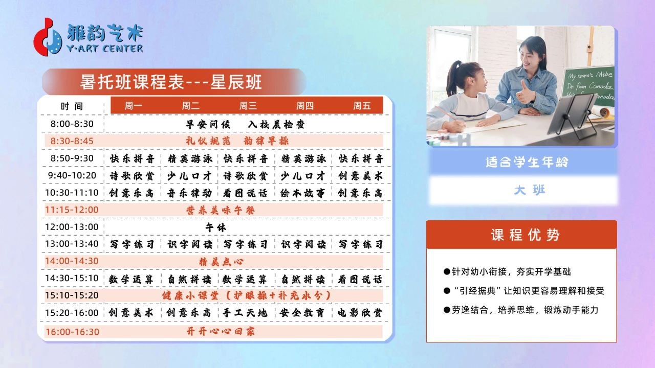 九五至尊VI-老品牌值得信任!