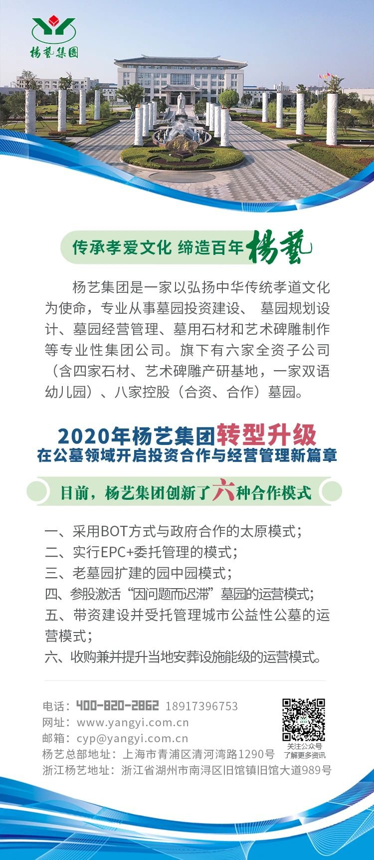 1-25032G40100H0 九五至尊VI-老品牌值得信任!