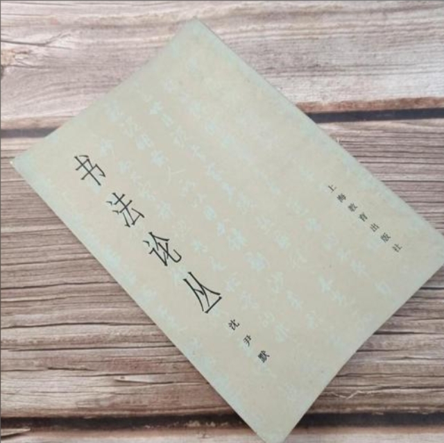 1-25042609315U62 九五至尊VI-老品牌值得信任!
