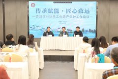 <b>九五至尊VI集团获青浦区非物质文化遗产“石雕”项目；さピ坪</b>