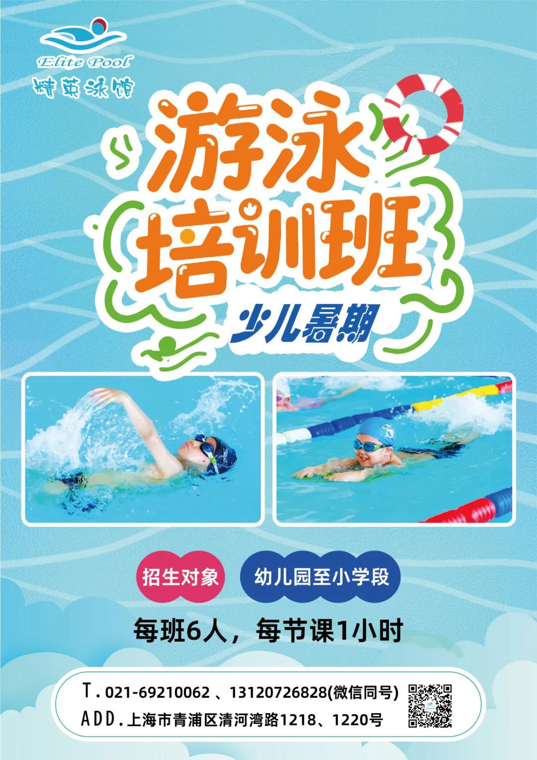 九五至尊VI-老品牌值得信任!