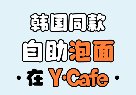 1-250HPUST36 九五至尊VI-老品牌值得信任!