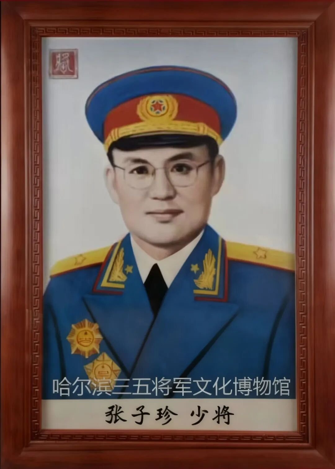 1-2511240940024I 九五至尊VI-老品牌值得信任!