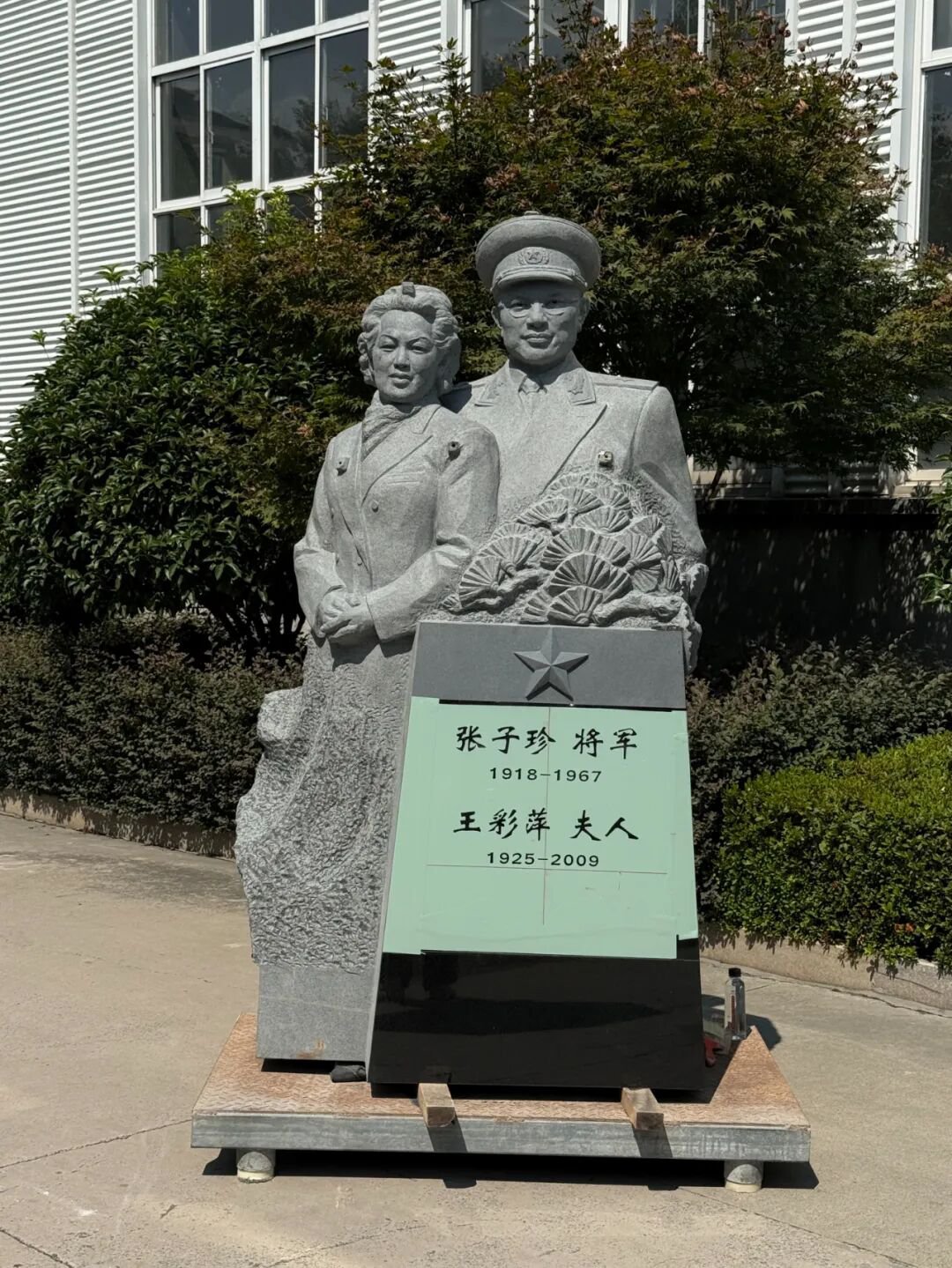 1-25112409460L47 九五至尊VI-老品牌值得信任!