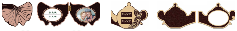 1-25121515562AX 九五至尊VI-老品牌值得信任!