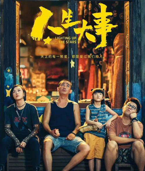 1-260129144502315 九五至尊VI-老品牌值得信任!